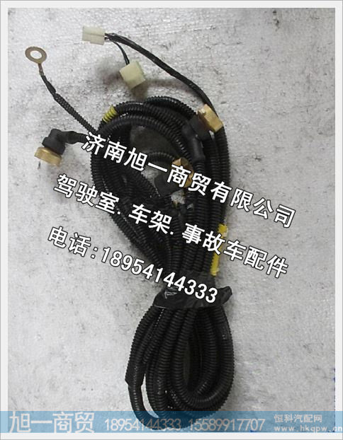 陕汽德龙奥龙变速箱线束JZ91199770031