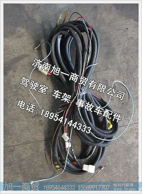 陕汽德龙驾驶室顶盖线束DZ91189772116