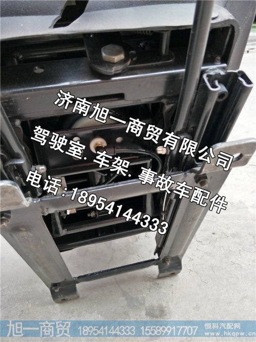 德龙新M3000座椅总成