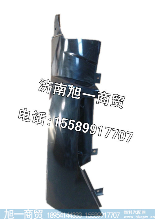 豪沃T7H导风罩,豪沃T7H左包角价格,图片,厂家,生产批发