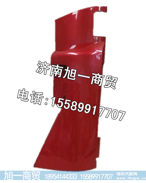 豪沃T5G导风罩,豪沃T5G左包角价格,图片,厂家,生产批发
