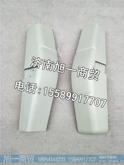 重汽斯太尔导风罩,斯太尔左包角价格,图片,厂家,生产批发