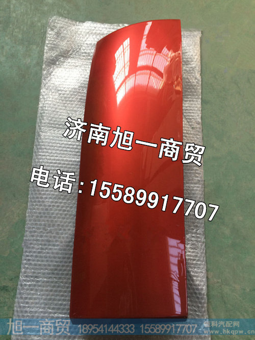 解放J6导风罩,解放J6左包角价格,图片,厂家,生产批发