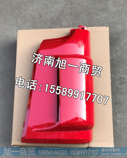 解放J5导风罩,解放J5左.右包角价格,图片,厂家,生产批发