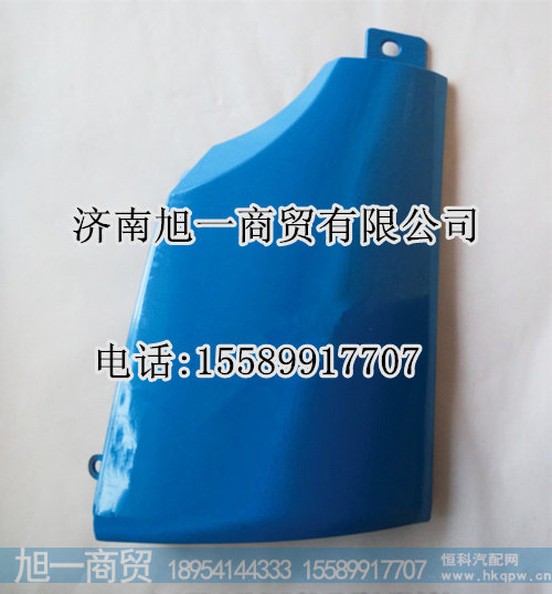 解放骏威导风罩,解放骏威左.右包角价格,图片,厂家,生产批发