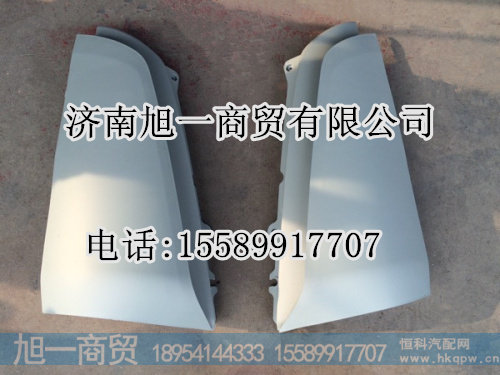欧曼GTL导风罩,欧曼GTL左.右包角价格,图片,厂家,生产