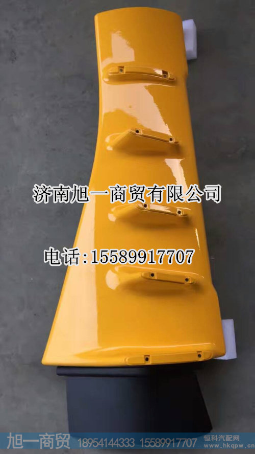 红岩金刚导风罩,红岩金刚左.右包角价格,图片,厂家,生产批发