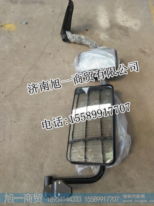 重汽豪沃倒车镜后视镜支架总成,价格 图片 厂家 生产批发
