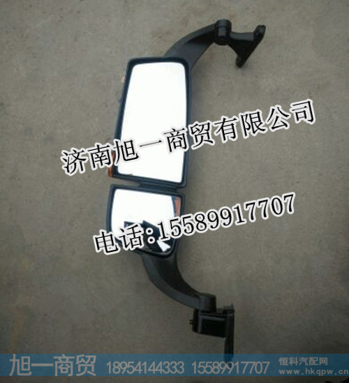 重汽豪瀚倒车镜后视镜支架总成,价格 图片 厂家生产