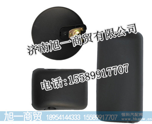 重汽黄河少帅倒车镜后视镜支架总成,价格 图片 厂家生产