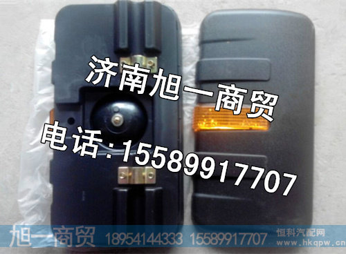 陕汽德龙F2000倒车镜后视镜支架总成,价格 图片 厂家生产
