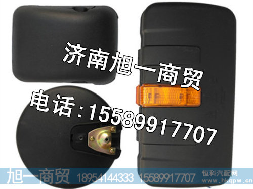 陕汽德龙F3000倒车镜后视镜支架总成,价格 图片 厂家生产