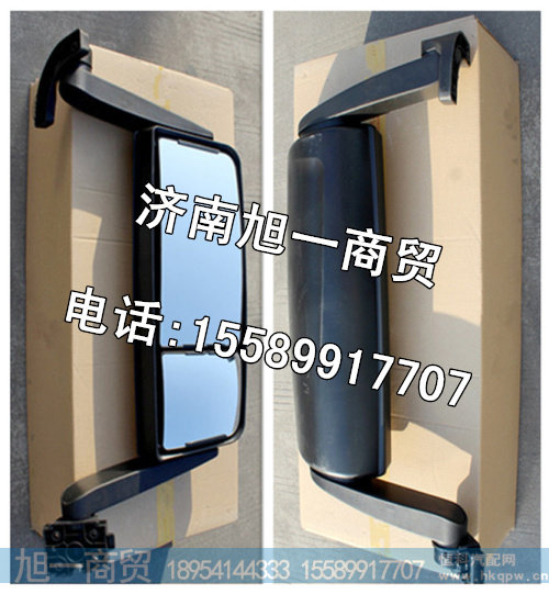 陕汽德龙M3000倒车镜后视镜支架总成,价格 图片 厂家生产