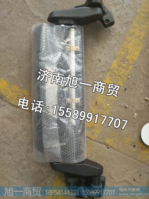 陕汽德龙X3000倒车镜后视镜支架总成,价格 图片 厂家批发