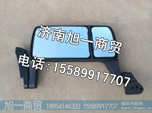 一汽解放悍威倒车镜后视镜支架总成,价格 图片 厂家批发
