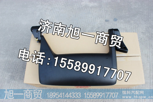 一汽解放奥威倒车镜后视镜支架总成,价格 图片 厂家批发