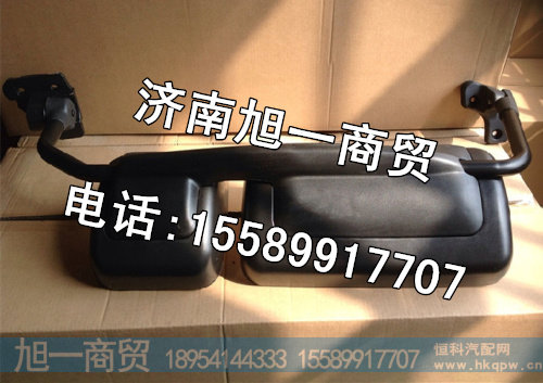 一汽解放龙威倒车镜后视镜支架总成,价格 图片 厂家批发