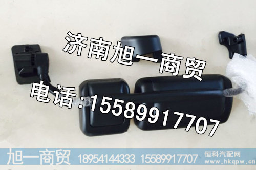一汽解放龙V倒车镜后视镜支架总成,价格 图片 厂家批发