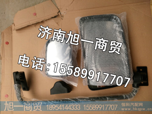 欧曼ETX倒车镜后视镜支架总成,价格 图片 厂家批发