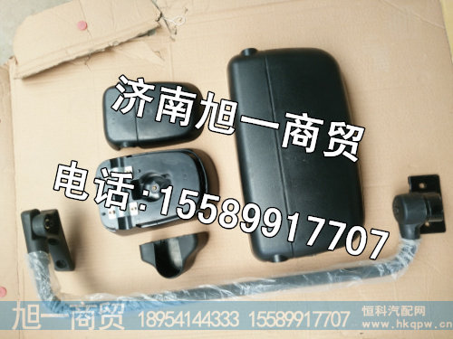 欧曼VT倒车镜后视镜支架总成,价格 图片 厂家批发