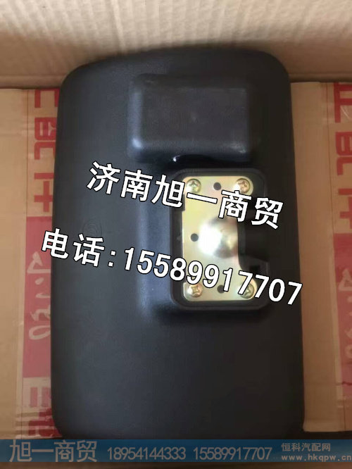 柳汽乘龙倒车镜 后视镜支架总成,价格 图片 厂家批发