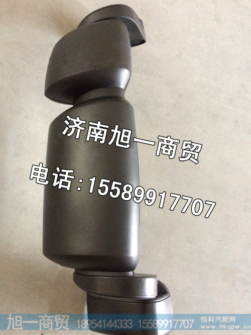 红岩金刚倒车镜 后视镜支架总成,价格 图片 厂家批发