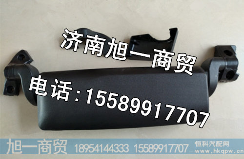 北奔国三倒车镜 后视镜支架总成,价格 图片 厂家批发