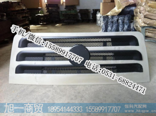 陕汽德龙M3000驾驶室前面板厂家,散热器面罩价格图片生产