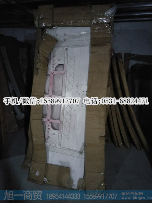一汽解放J6驾驶室前面板厂家,散热器面罩,价格,图片,生产
