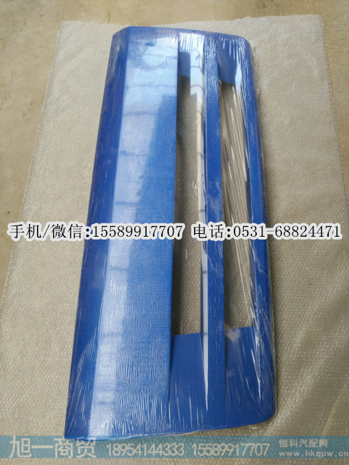 一汽解放J5驾驶室前面板厂家,散热器面罩,价格,图片,生产