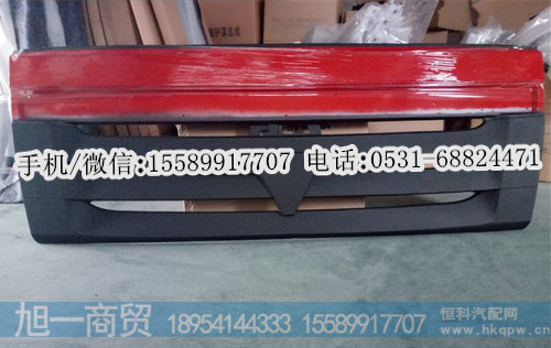 欧曼ETX驾驶室前面板厂家,散热器面罩,价格,图片,生产