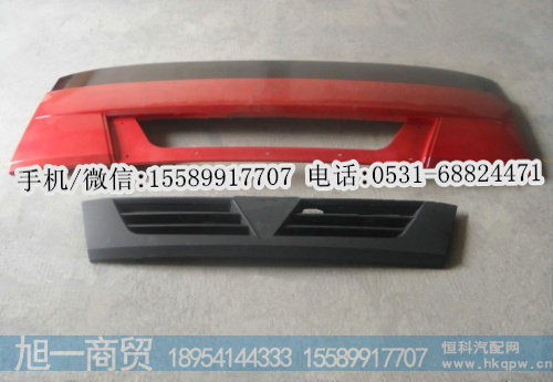 欧曼VT驾驶室前面板厂家,散热器面罩,价格,图片,生产