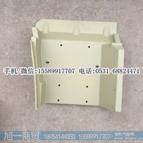 陕汽德龙F2000踏板护罩,上车踏板,防滑板价格,图片,厂家