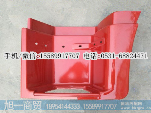 德龙新M3000踏板护罩,上车踏板,防滑板价格,图片,厂家