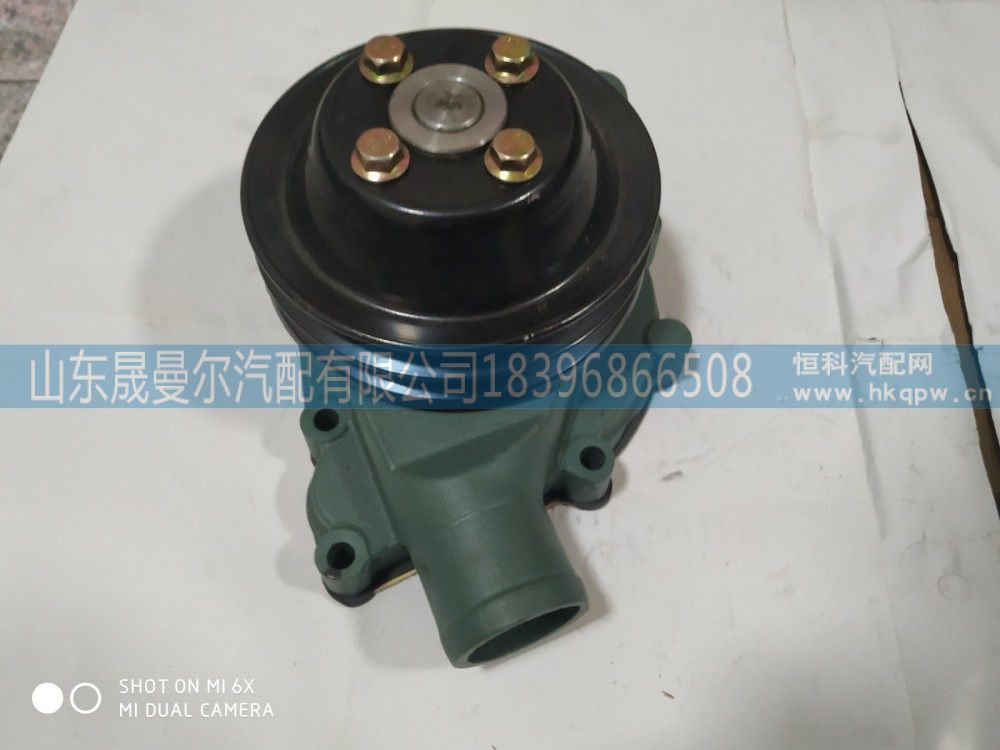 1307010-KG6锡柴4缸机水泵/1307010-KG6