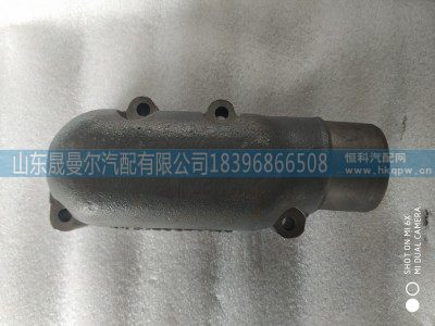 612630060610,潍柴WP12节温器盖,山东晟曼尔汽配有限公司