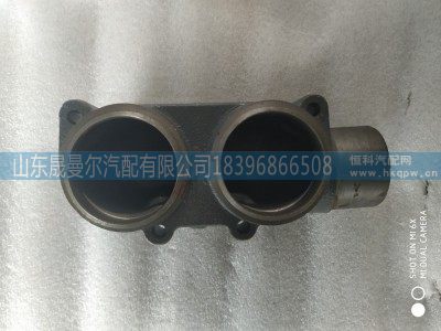 612630060610,潍柴WP12节温器盖,山东晟曼尔汽配有限公司