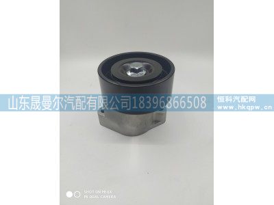 1023010C36D,锡柴精品张紧轮,山东晟曼尔汽配有限公司