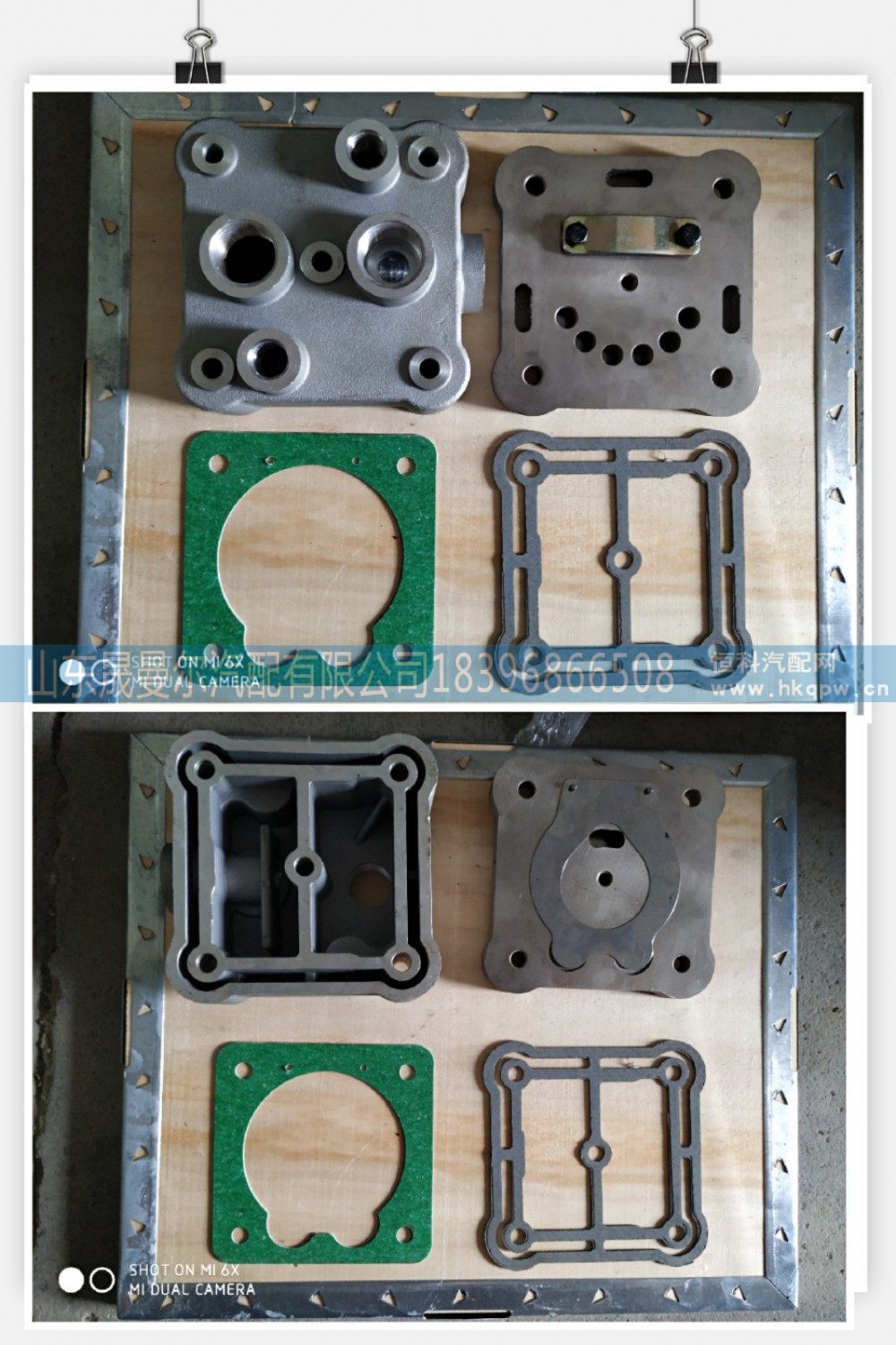 3509010-A12,气泵缸盖总成,山东晟曼尔汽配有限公司