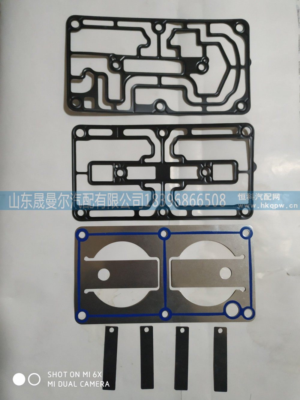 3509010-M67-072N,锡柴国五发动机双缸气泵缸盖总成,山东晟曼尔汽配有限公司