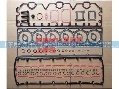 ,西安康明斯M11发动机大修包,山东晟曼尔汽配有限公司