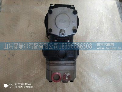 D5010224392,东风雷诺国五双缸空压机,济南晟曼尔汽配有限公司