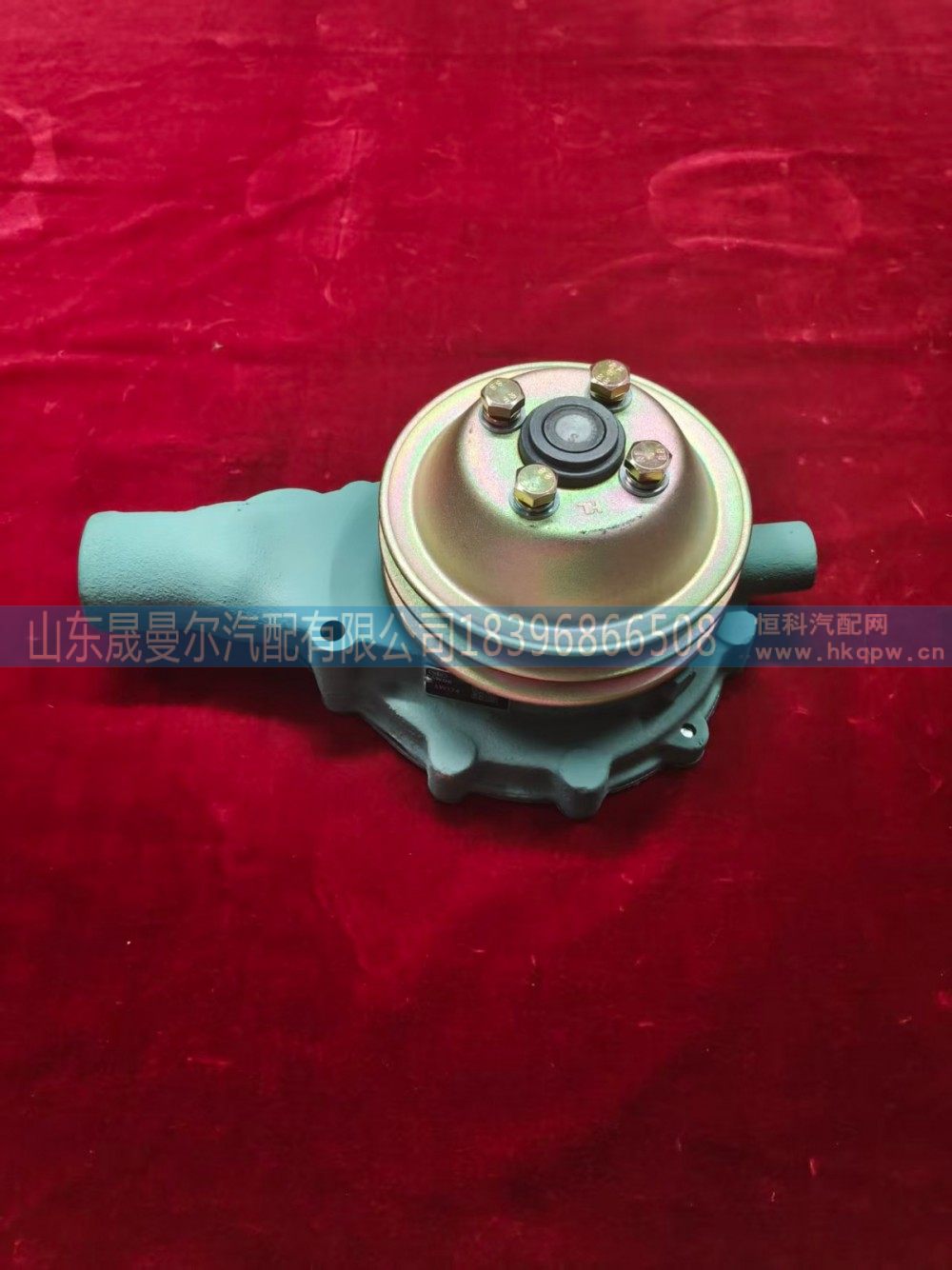 1307010-101-HYB10,一汽解放 锡柴发动机水泵 2槽,济南晟曼尔汽配有限公司