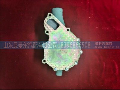 1307010-101-HYB10,一汽解放 锡柴发动机水泵 2槽,济南晟曼尔汽配有限公司