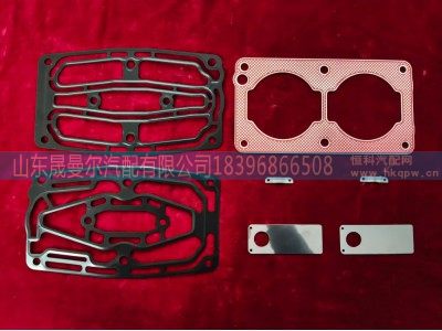 ,DM000-74QF适用于一汽解放J7重卡 锡柴双缸空压机修理包,济南晟曼尔汽配有限公司