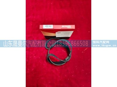 ,6PK1462 适用于潍柴发动机皮带 传动带,济南晟曼尔汽配有限公司