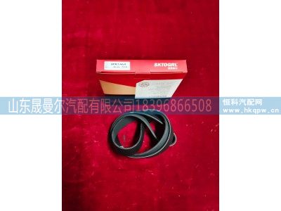 ,8PK1464 适用于潍柴WP10H系列发动机专用皮带 传动带,济南晟曼尔汽配有限公司