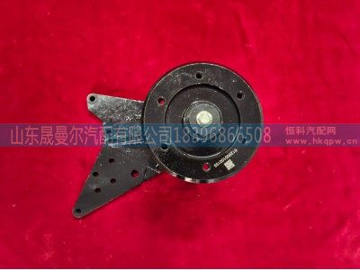 ,612600100156适用于潍柴工程机械系列发动机风扇托架 装载机,济南晟曼尔汽配有限公司