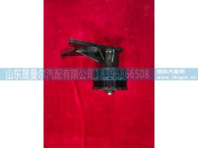 ,612600100156适用于潍柴工程机械系列发动机风扇托架 装载机,济南晟曼尔汽配有限公司