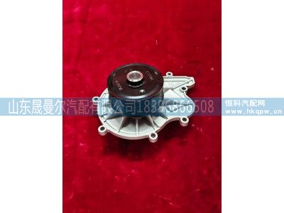 ,5269748 5269784  5333148适用于福田康明斯ISF2.8铝制水泵,济南晟曼尔汽配有限公司